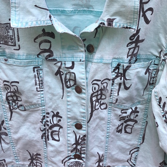 Chico’s jacket size 1 - Picture 3 of 5